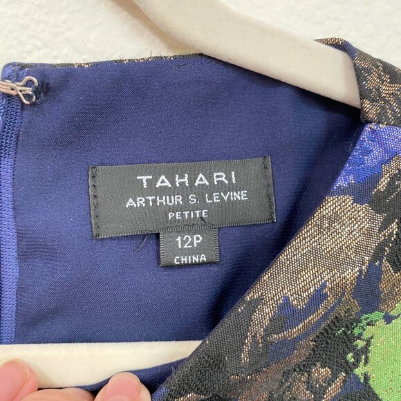 Tahari ASL Metallic Floral Jacquard Fit & Flare Dress 12 Petite - Picture 6 of 9